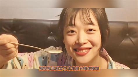 線上看 金秀賢《real》強行加床戲！ (2025) 帶字幕 –愛奇藝 iQIYI | iQ.com