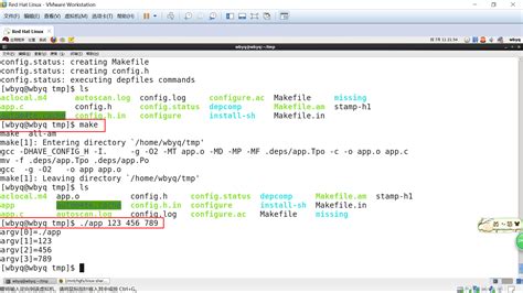 Linux下automake工具使用(自动构建Makefile文件)-云社区-华为云