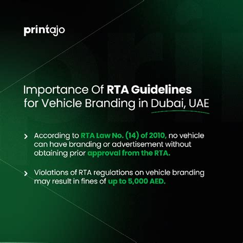 RTA Guidelines for Vehicle Branding in Dubai - (14) of 2010, no vehicle ...