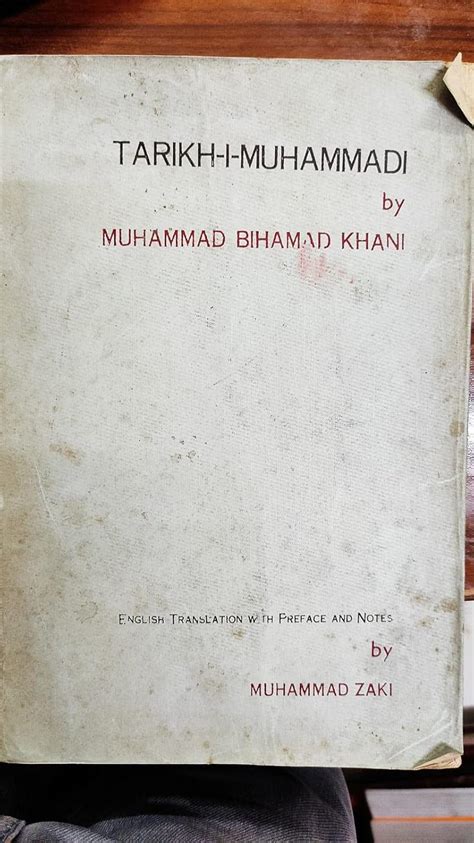 Tarikh-i-Muhammadi : Khami, M.B.: Amazon.in: Books