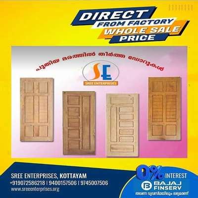 Designs by Building Supplies SE TECH, Kottayam | Kolo