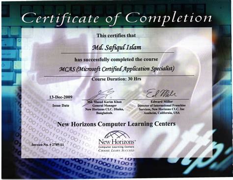 Image result for MCSA Tutorial