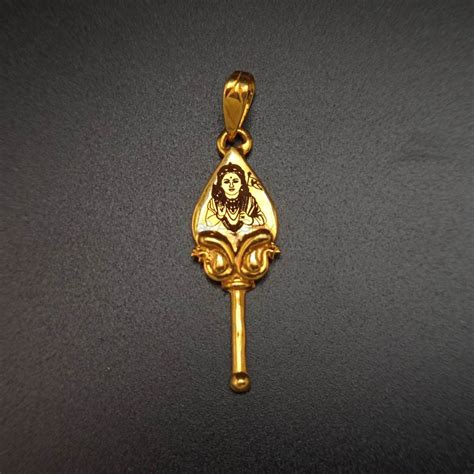 Lord Murugan Engraved Gold Vel Pendant