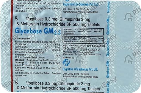 Glycebose Gm 2.3 Strip Of 10 Tablets: Uses, Side Effects, Price ...