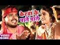 Kerwa Ke Pate Pate Song, Pujela Jag Chhathi Mai Ke Album Song - Latest ...