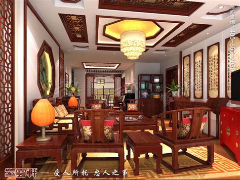 青岛古典中式设计精品住宅案例，客厅中式装修效果图_紫云轩中式设计图库