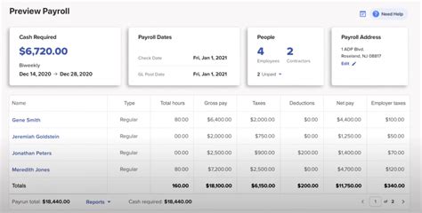 ADP Payroll System 的图像结果