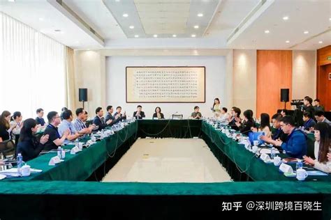 产业出海与外贸高质量发展圆桌会议在沧州举行 - 知乎