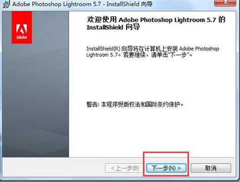 手机版Lightroom照片编辑后期处理视频教程-Adobe Photoshop Lightroom | Mobile Photo ...