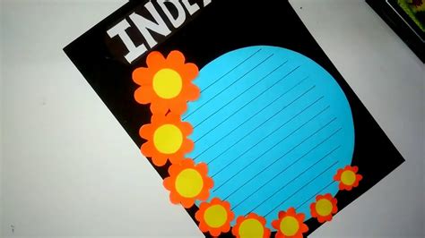 Index Page Project File 的图像结果