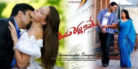 Rendu Rellu Naluge First Look Posters