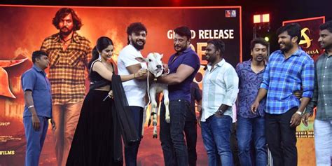 Gallery: 'Kaiva' trailer launched amid fanfare - The South First | News ...