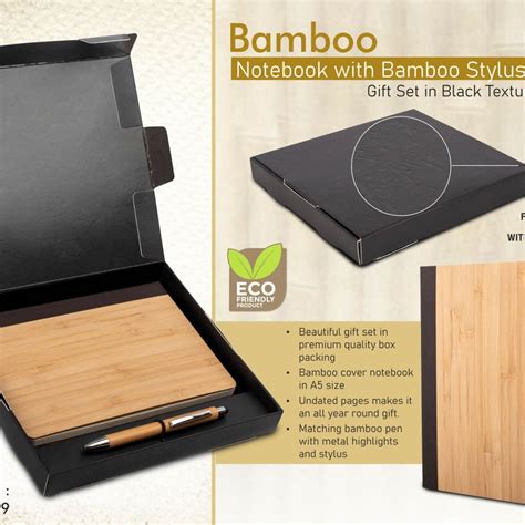 Stationary 的图像结果