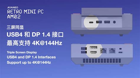 Image result for Remvo 0204 Mini Computer