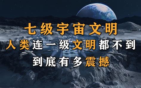 青海门源6.9级地震烈度图公布_凤凰网资讯_凤凰网