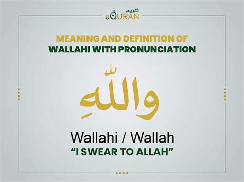 What Does Say Wallah Mean