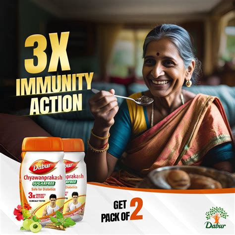 Dabur Chyawanprakash Sugar-Free 500g (Pack of 2) – Ayurvedic Wellness