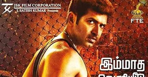 Vaa Deal: Box Office, Budget, Hit or Flop, Predictions, Posters, Cast ...