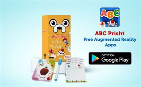 ALPHABET AR FLASH CARD + WRITE AND WIPE FLASH CARD: Buy ALPHABET AR ...