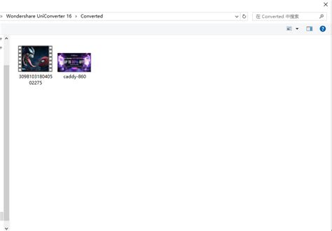 How to Add Media Files