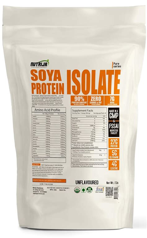 NutriJa Soya Protein Isolate 90% with Added Digestive Enzymes for ...