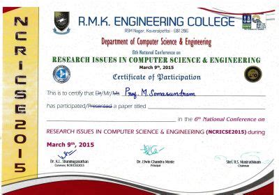 RMK ENGINEERING COLLEGE