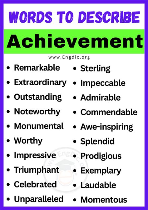 20+ Best Words to Describe Achievement, Adjectives for Achievement - EngDic