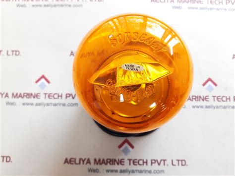 Sunbeam ehs-24 yellow rotating beacons light – Aeliya Marine Tech
