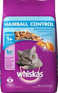 Whiskas Hairball control Tuna, Chicken 1.1 kg Dry Adult Cat Food Price ...
