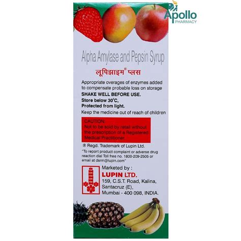 Lupizyme Plus Syrup | Uses, Side Effects, Price | Apollo Pharmacy
