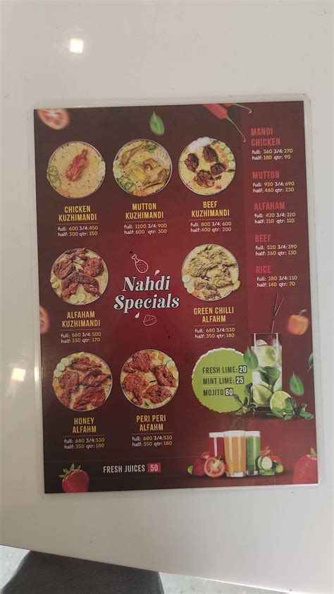 Menu at Nahdi Mandi Restaurant Thrissur, Thrissur