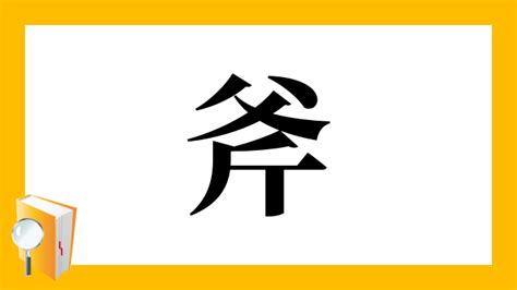 Image result for Cal Java Coffee