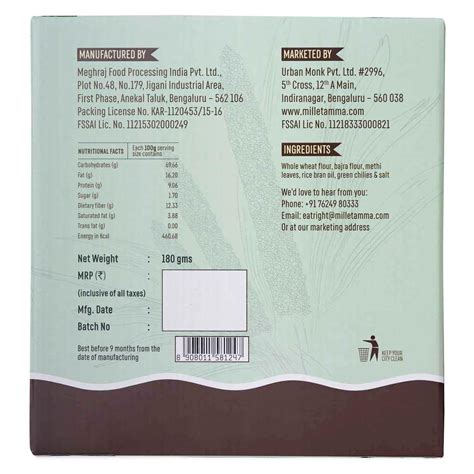 Bajra Methi Khakhra 180gm | Organic Millet Snacks – Millet Amma