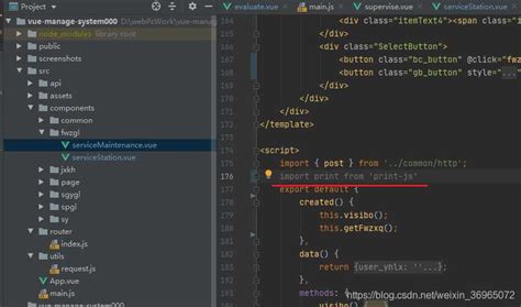 JavaScript Printer Setup 的图像结果