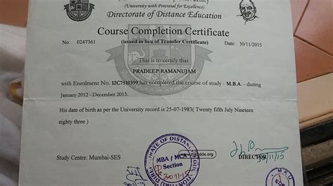 Madurai Kamaraj University Complaints & Reviews | Page 3