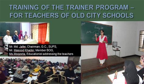 Ghulam Ahmed College of Education