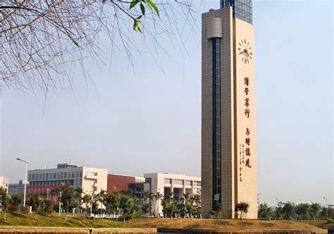 广州大学是一本吗，广州大学是不是双非一本
