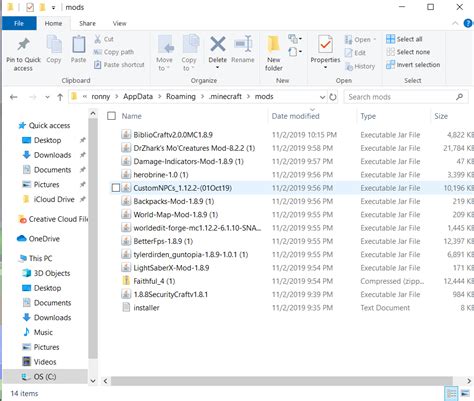 Forge Download Error 的图像结果