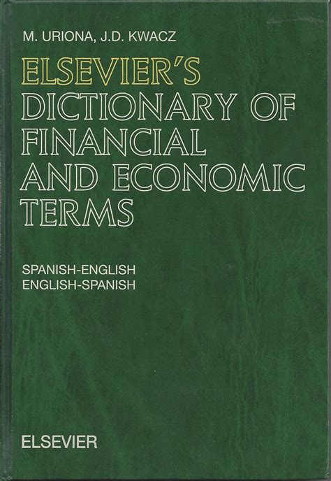 Buy Spanish-English, English-Spanish (with Definitions in English and ...