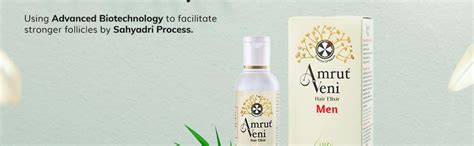 Buy Amrutveni Hair Oil for Men – Biotechnologically Engineered with 40 ...