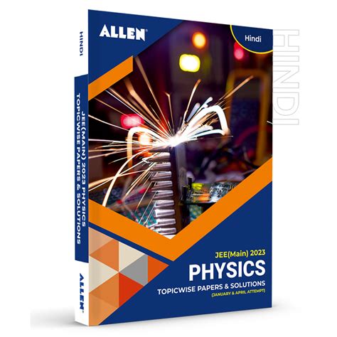 JEE MAIN 2023 Physics Papers & Solutions | January & April Attempt ...