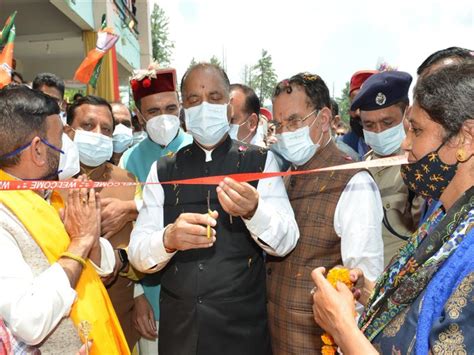 Himachal Pradesh Government