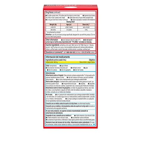 Buy Infants' Tylenol Oral Suspension Liquid Medicine with Acetaminophen ...