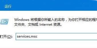 微软应用商店错误代码0x80131500打不开怎么办？-cms教程网