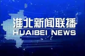 【老台标】（10.31更新）深度赏析90年代地方台老台标（安徽，江苏，上海，浙江） - 哔哩哔哩