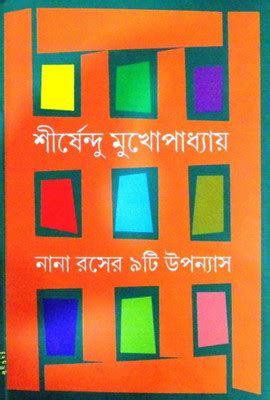 Modern Abc Of Physics Class - XII (Set Of 2 Parts): Buy Modern Abc Of ...