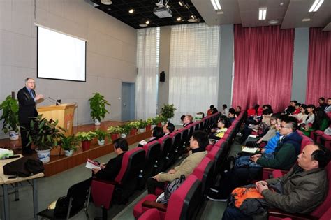 南京大学第三届国际学术周开幕-南京大学海外教育学院-南大留学生招生，对外汉语教学
