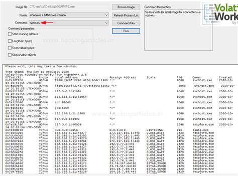 Memory Forensics using Volatility Workbench