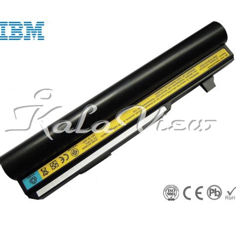 Ibm 121TS040C-6 Laptop Battery | فروشگاه اینترنتی کالاویو