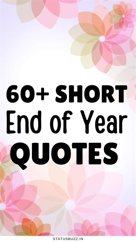 End Of Year Quotes